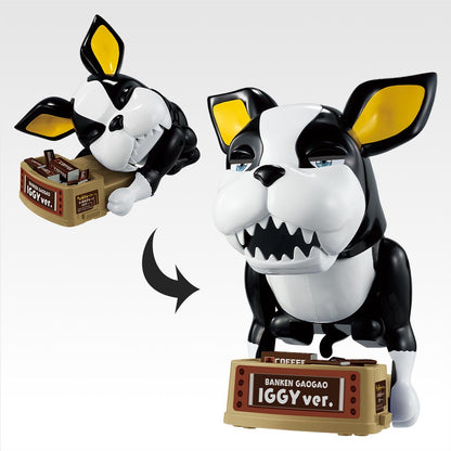 Ichiban Kuji Jojo's Bizarre Adventure Stardust Crusaders Stand Rush! - Last One Prize Iggy Watchdog Gaogao Ver.