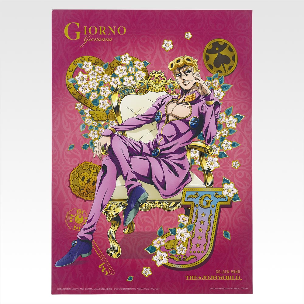 JOJO115商品 ICHIBAN KUJI JOJO'S BIZARRE ADVENTURE GOLDEN WIND HITMAN TEAM - J