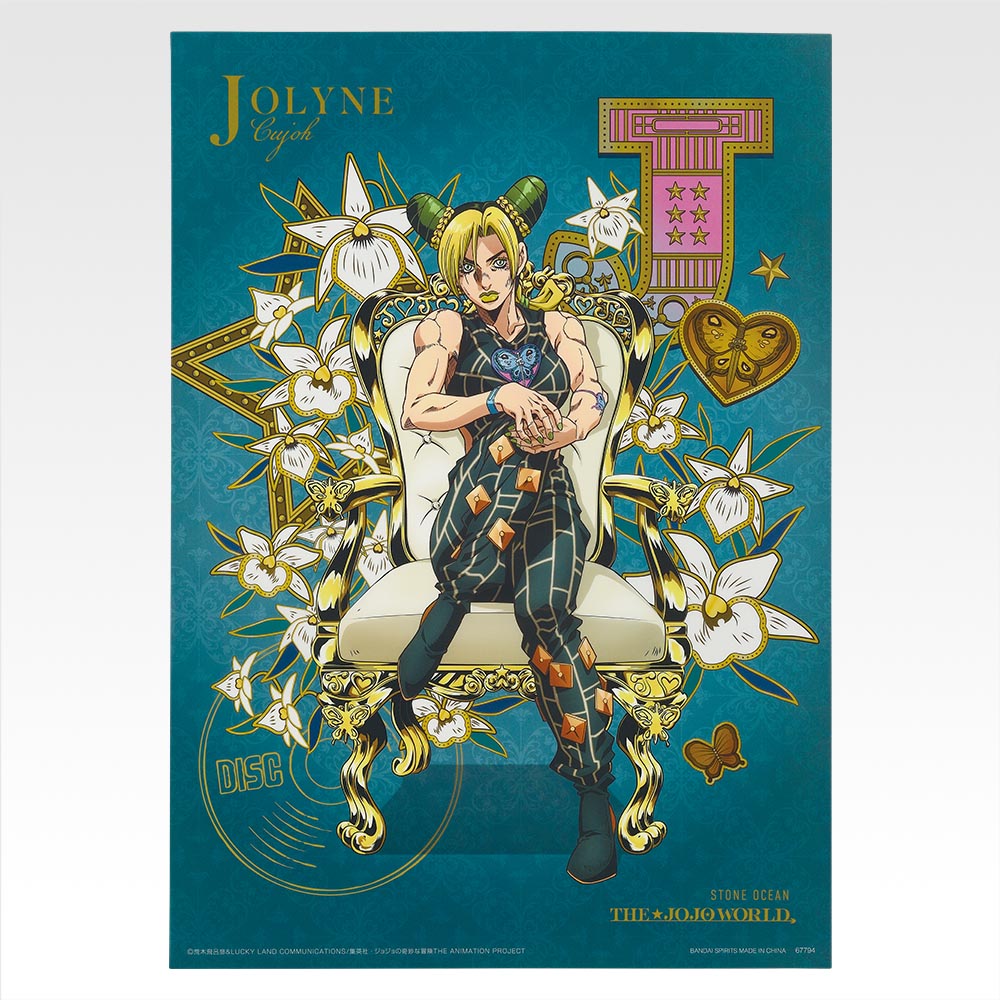 Ichiban Kuji Jojo's Bizarre Adventure The Jojo World - I Prize Clear Poster (7 Types)