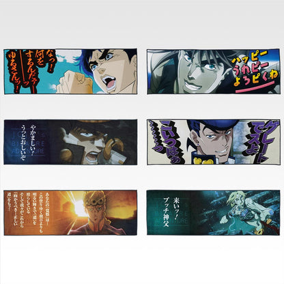 Ichiban Kuji Jojo's Bizarre Adventure The Jojo World - K Prize Towel Collection Complete Set of 6 Types
