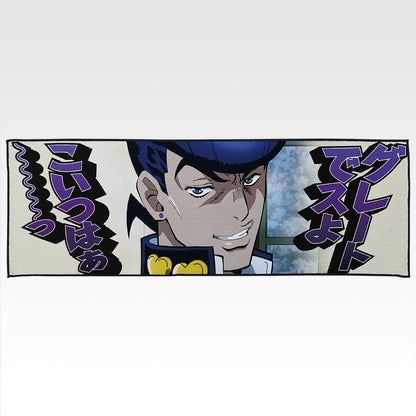 Ichiban Kuji Jojo's Bizarre Adventure The Jojo World - K Prize Towel Collection Complete Set of 6 Types