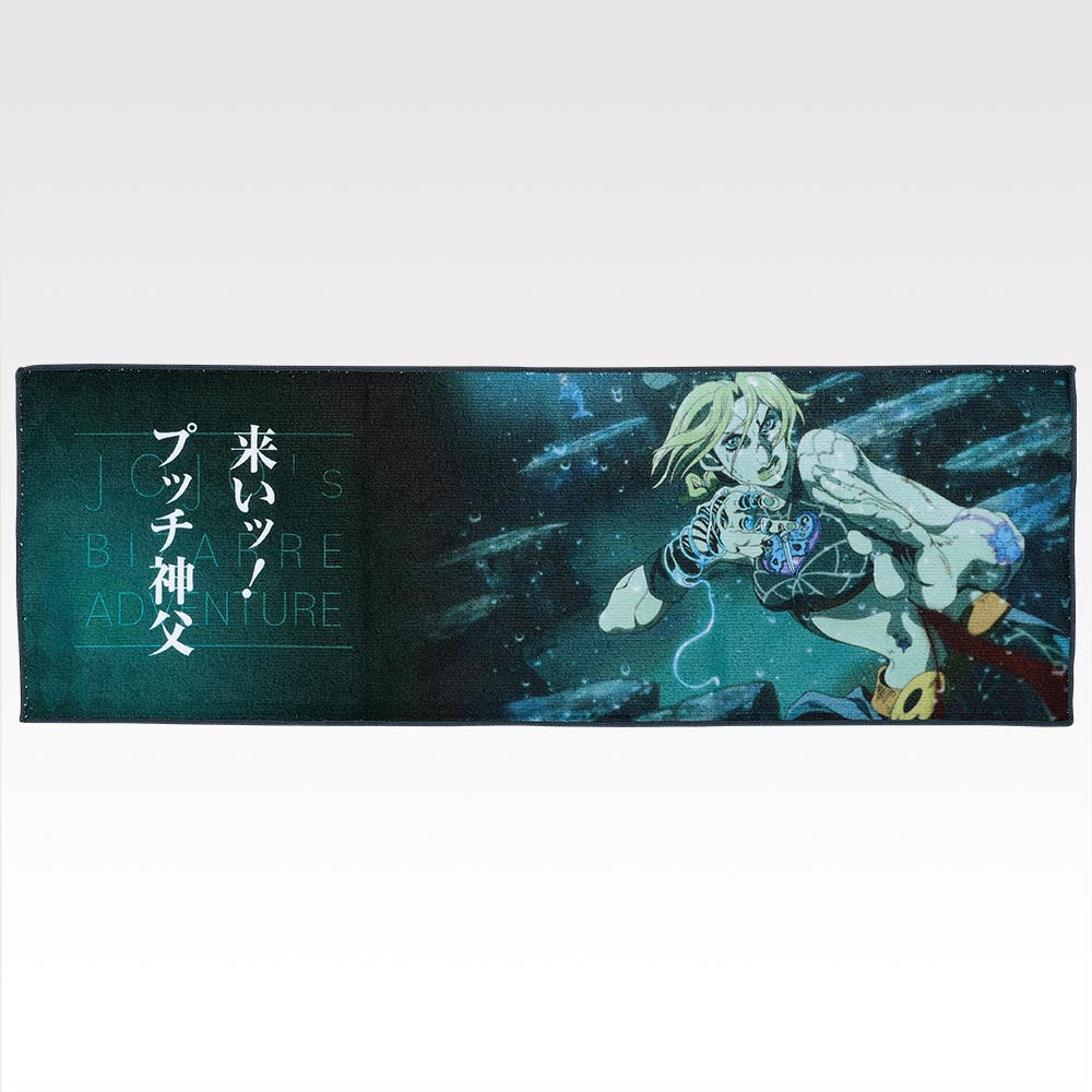 Ichiban Kuji Jojo's Bizarre Adventure The Jojo World - K Prize Towel Collection Complete Set of 6 Types