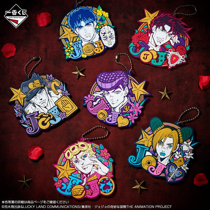 Ichiban Kuji Jojo's Bizarre Adventure The Jojo World - J Prize Rubber Charms Complete Set of 6 Types