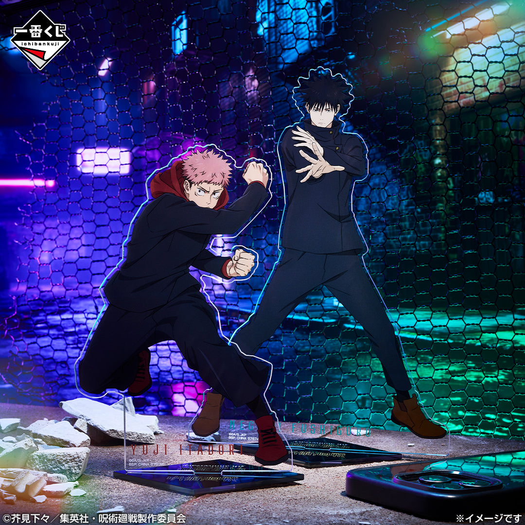 Ichiban Kuji Jujutsu Kaisen Prize G - Yuji Itadori 虎杖悠仁 Ichiban Kuji Jujutsu Kaisen 5th Anniversary - A Prize Yuji Itadori
