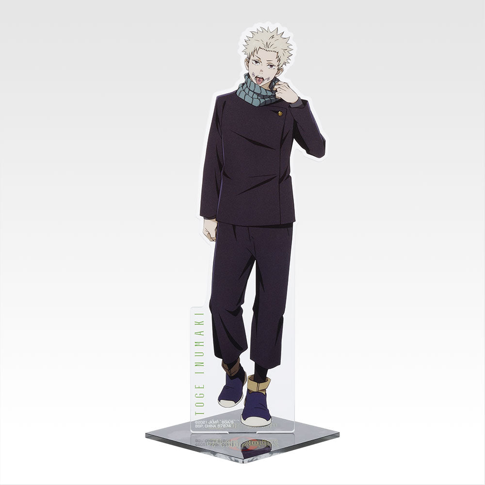 Ichiban Kuji Jujutsu Kaisen 5th Anniversary - D Prize Toge Inumaki Big Acrylic Stand