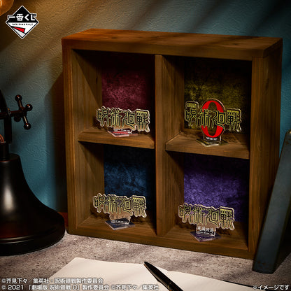 Ichiban Kuji Jujutsu Kaisen 5th Anniversary - J Prize Past logo acrylic stand Complete Set of 9 Types