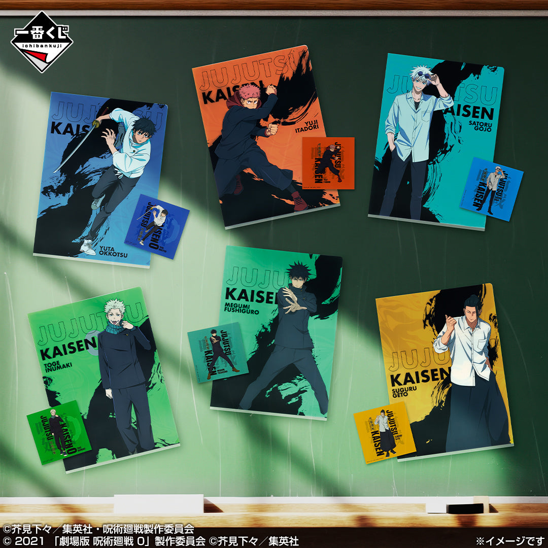 Ichiban Kuji Jujutsu Kaisen 5th Anniversary - K Prize Clear File Sticker Complete Set of 6 Types