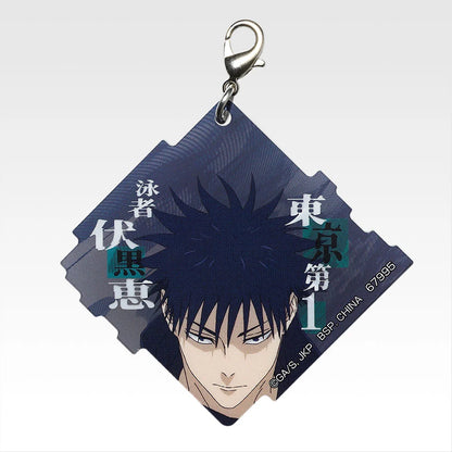 Ichiban Kuji Jujutsu Kaisen Culling Game Part One - M Prize Acrylic Charm (15 Types)