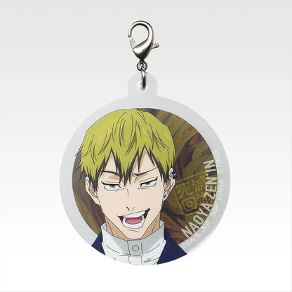 Ichiban Kuji Jujutsu Kaisen Culling Game Part One - M Prize Acrylic Charm (15 Types)
