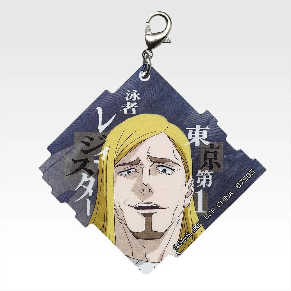 Ichiban Kuji Jujutsu Kaisen Culling Game Part One - M Prize Acrylic Charm (15 Types)