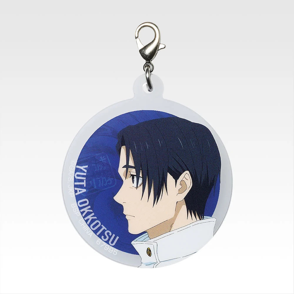 Ichiban Kuji Jujutsu Kaisen Culling Game Part One - M Prize Acrylic Charm (15 Types)