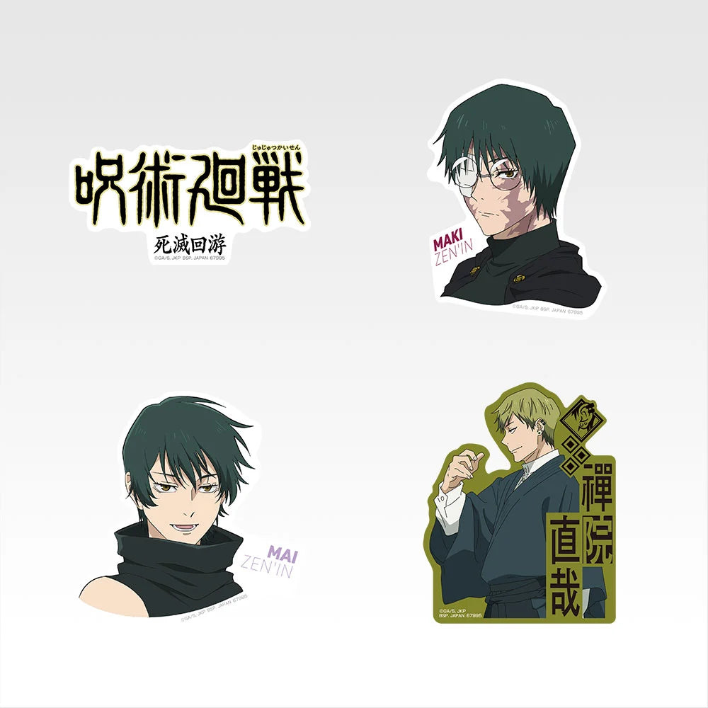 Ichiban Kuji Jujutsu Kaisen Culling Game Part One - N Prize Sticker Complete Set of 10 Types
