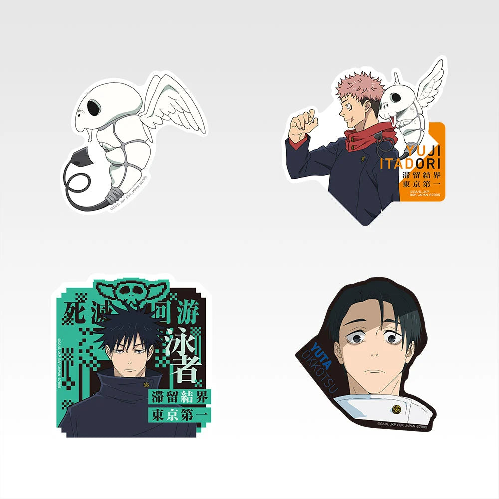 Ichiban Kuji Jujutsu Kaisen Culling Game Part One - N Prize Sticker Complete Set of 10 Types