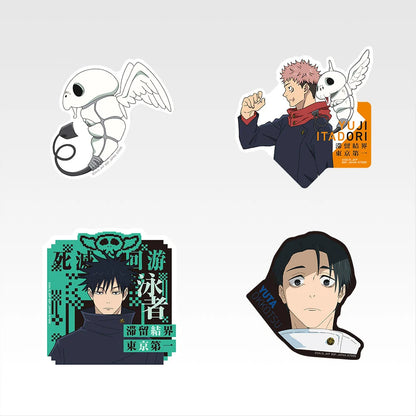 Ichiban Kuji Jujutsu Kaisen Culling Game Part One - N Prize Sticker Complete Set of 10 Types