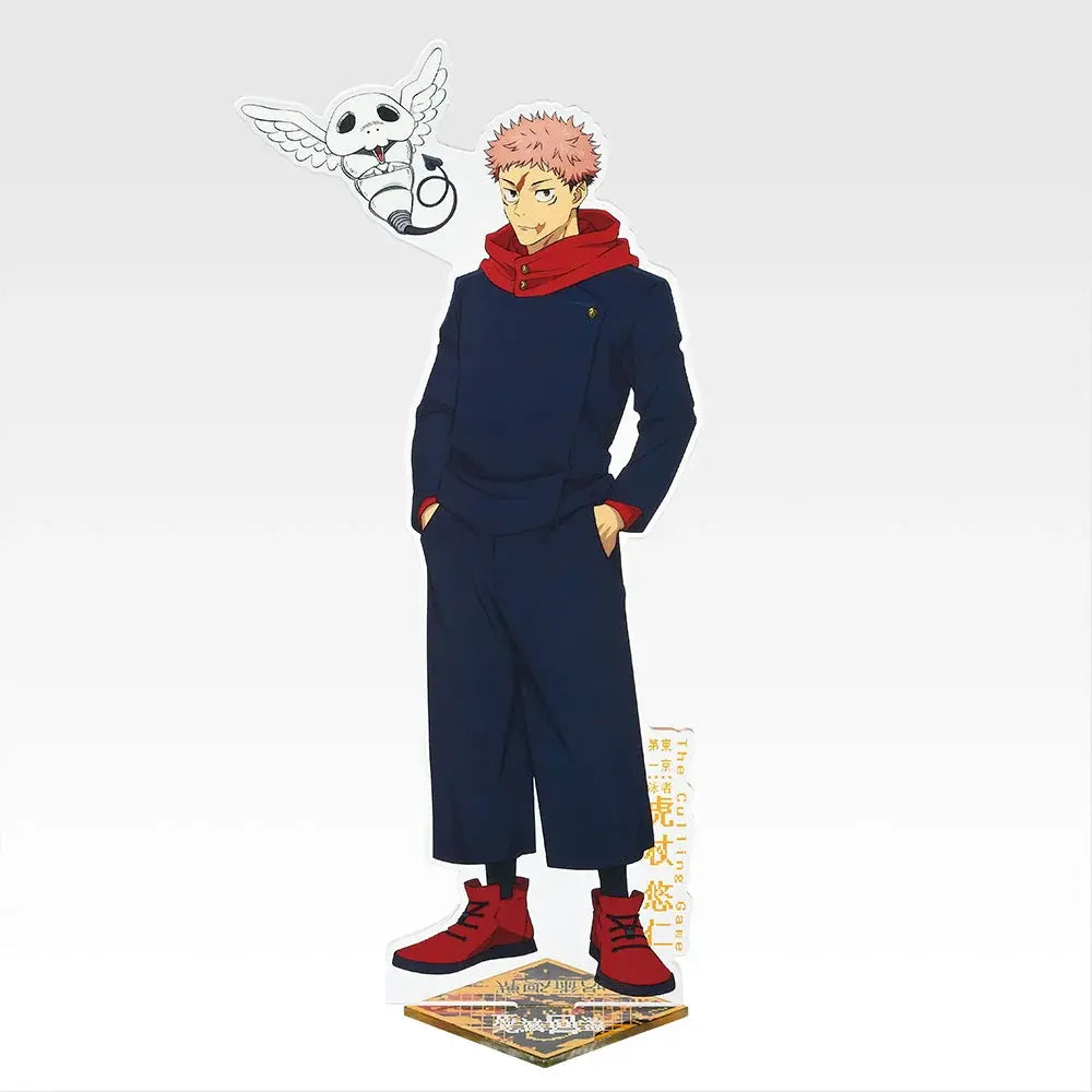 Ichiban Kuji Jujutsu Kaisen Culling Game Part 2 - A Prize Yuji Itadori Big Acrylic Stand