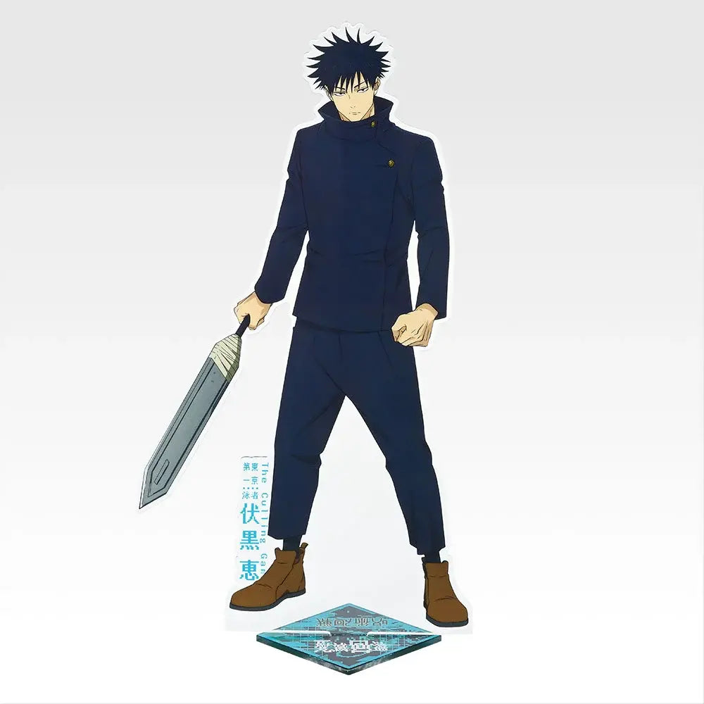 Ichiban Kuji Jujutsu Kaisen Culling Game Part 2 - B Prize Megumi Fushiguro Big Acrylic Stand