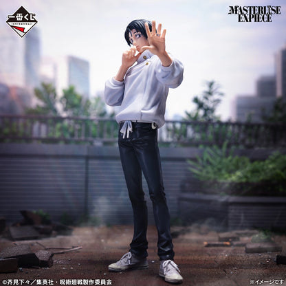 Ichiban Kuji Jujutsu Kaisen Culling Game Part 2 - G Prize Yuta Okkotsu Masterlise Expiece Figure