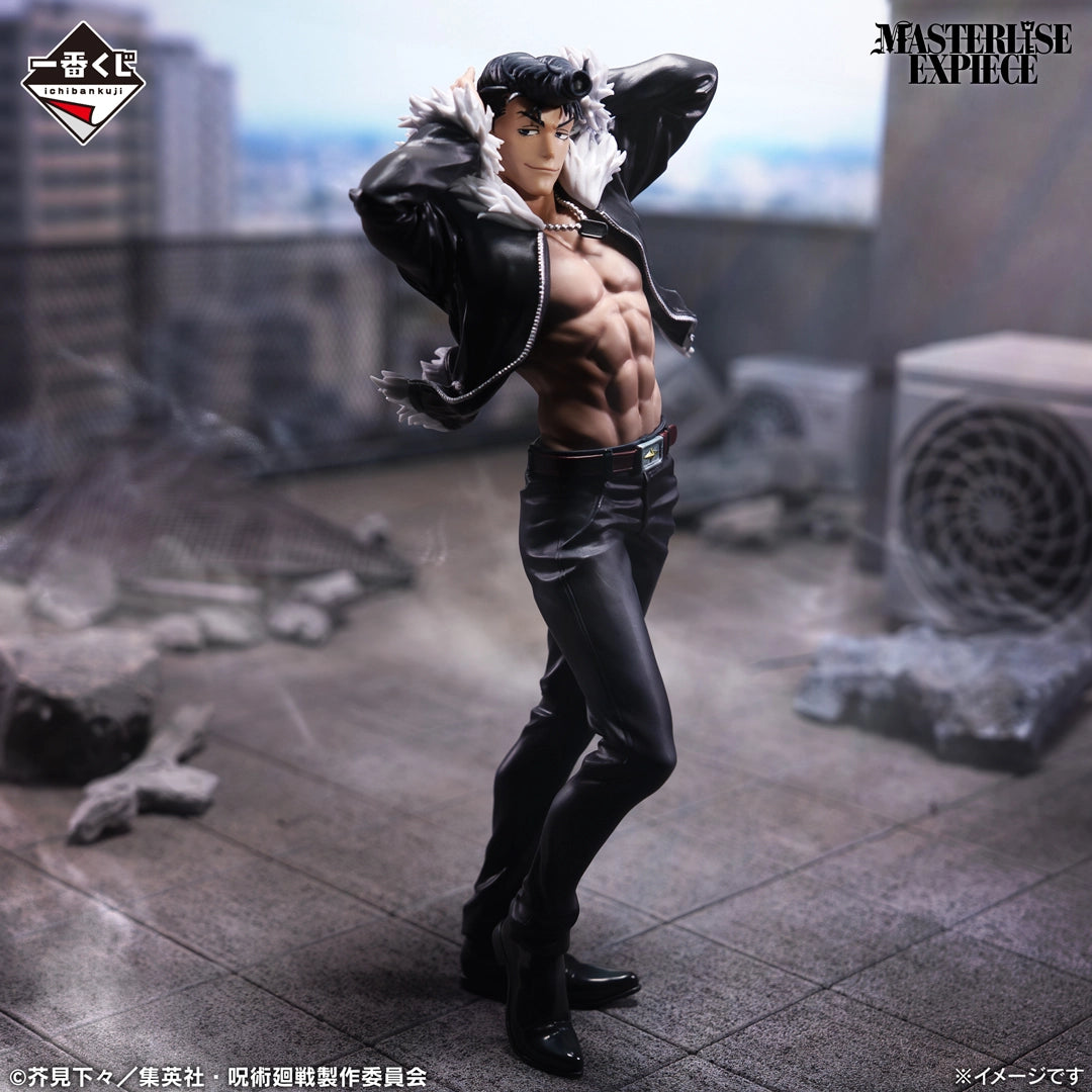 Ichiban Kuji Jujutsu Kaisen Culling Game Part 2 - I Prize Ryu Hishigori Masterlise Expiece Figure