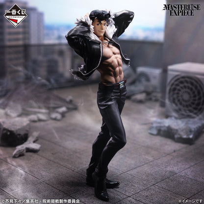 Ichiban Kuji Jujutsu Kaisen Culling Game Part 2 - I Prize Ryu Hishigori Masterlise Expiece Figure