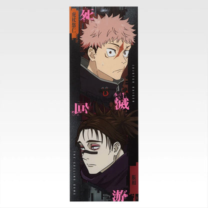 Ichiban Kuji Jujutsu Kaisen Culling Game Part 2 - K Prize Clear Poster (15 Types)