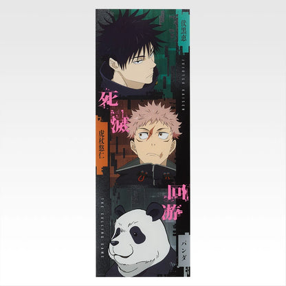 Ichiban Kuji Jujutsu Kaisen Culling Game Part 2 - K Prize Clear Poster (15 Types)