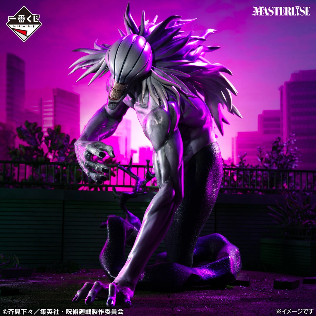 Ichiban Kuji Jujutsu Kaisen Culling Game Part 2 - Last One Prize Rika Masterlise Figure