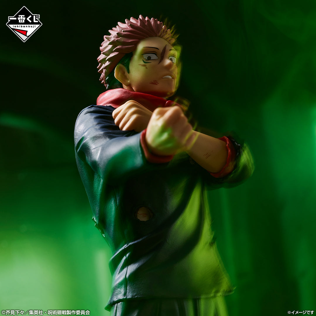Ichiban Kuji Jujutsu Kaisen Shibuya Incident 4 - B Prize Yuji Itadori Figure