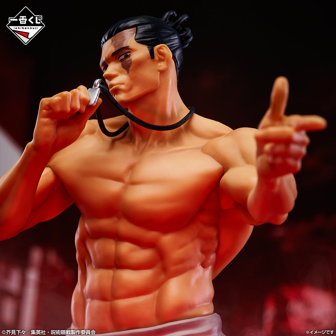 Ichiban Kuji Jujutsu Kaisen Shibuya Incident 4 - C Prize Aoi Todo Figure