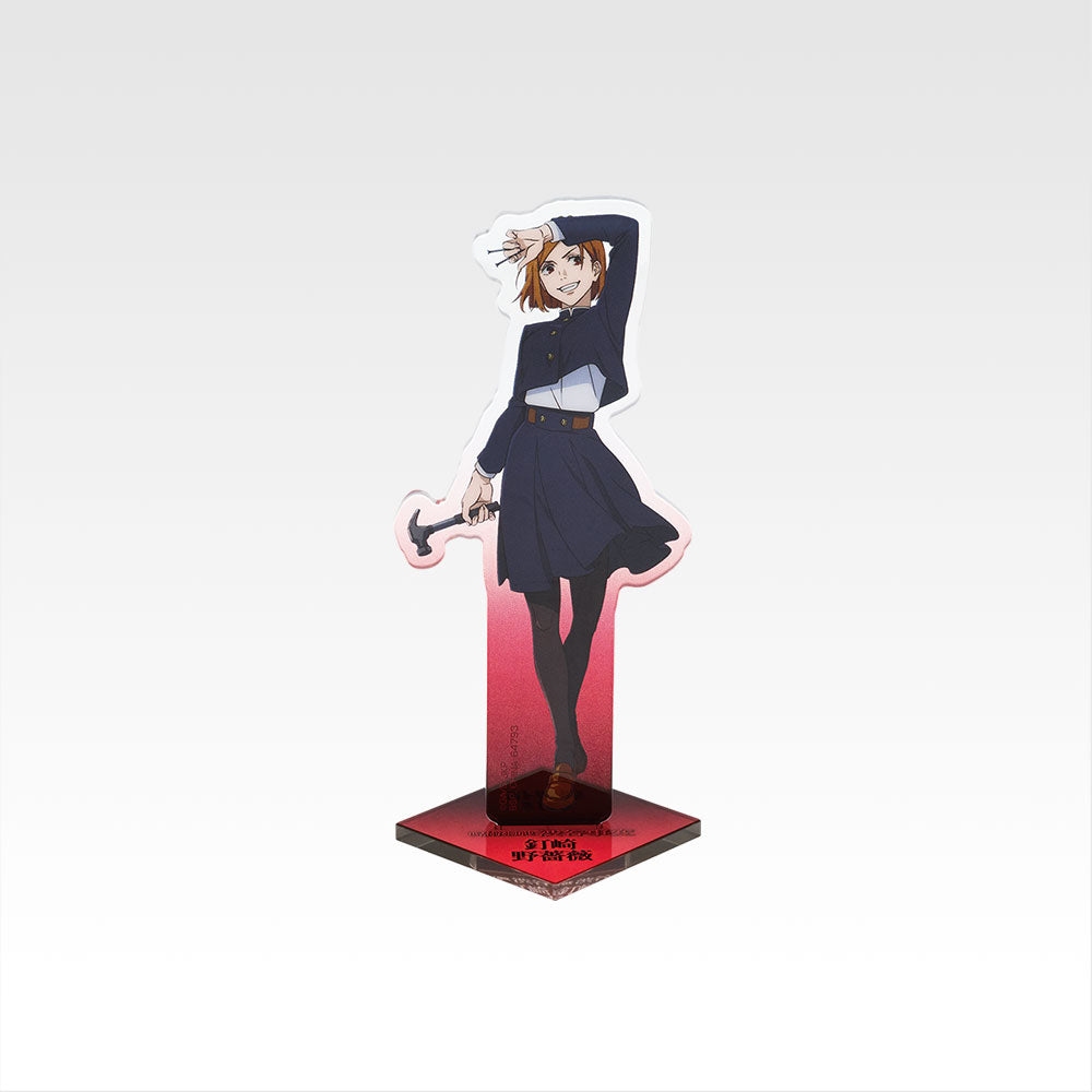 Ichiban Kuji Jujutsu Kaisen Shibuya Incident 4 - F Prize Acrylic Stand Complete Set of 14 Types