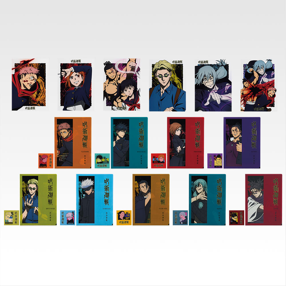 Ichiban Kuji Jujutsu Kaisen Shibuya Incident 4 - G Prize Clear Item Assortment Complete Set of 15 Types
