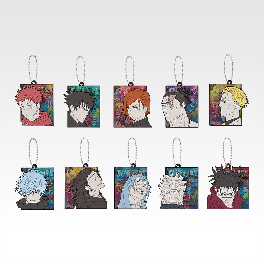 Ichiban Kuji Jujutsu Kaisen Shibuya Incident 4 - H Prize Rubber Charm Complete Set of 10 Types