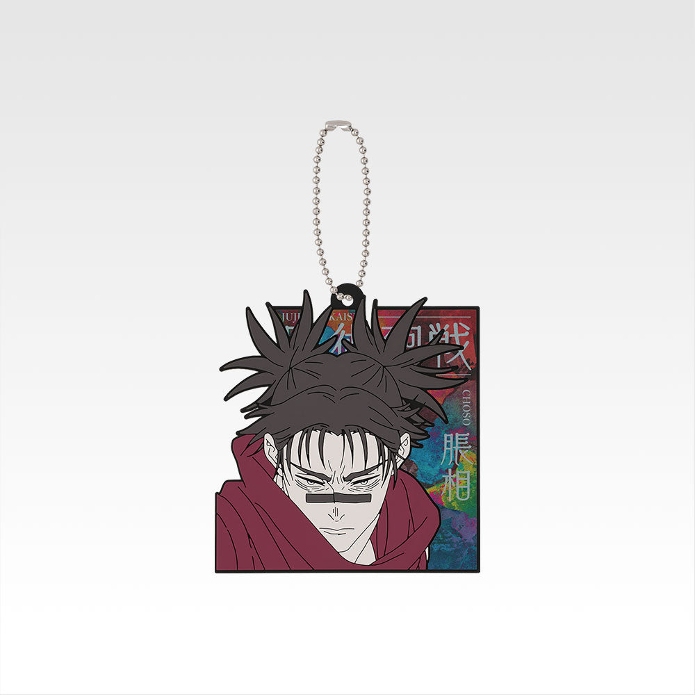 Ichiban Kuji Jujutsu Kaisen Shibuya Incident 4 - H Prize Rubber Charm Complete Set of 10 Types