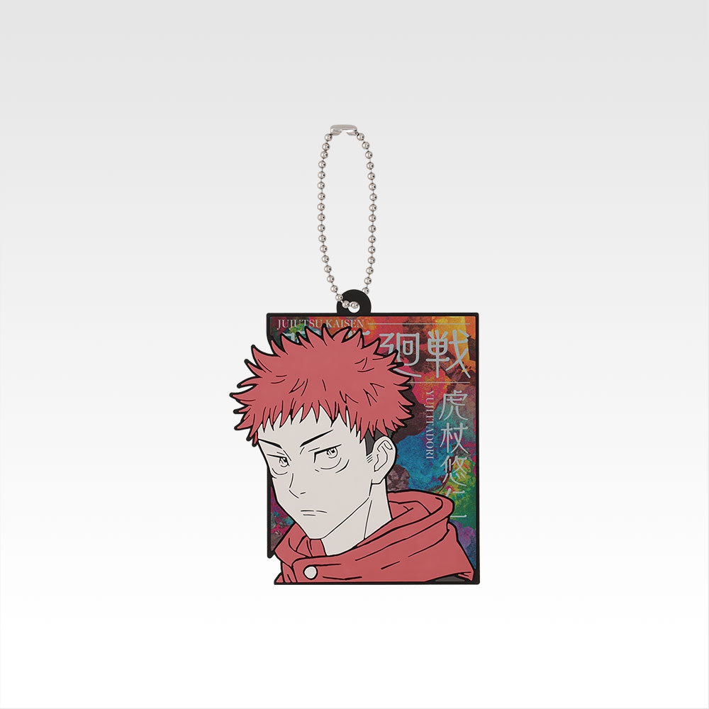 Ichiban Kuji Jujutsu Kaisen Shibuya Incident 4 - H Prize Rubber Charm Complete Set of 10 Types