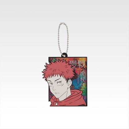 Ichiban Kuji Jujutsu Kaisen Shibuya Incident 4 - H Prize Rubber Charm Complete Set of 10 Types