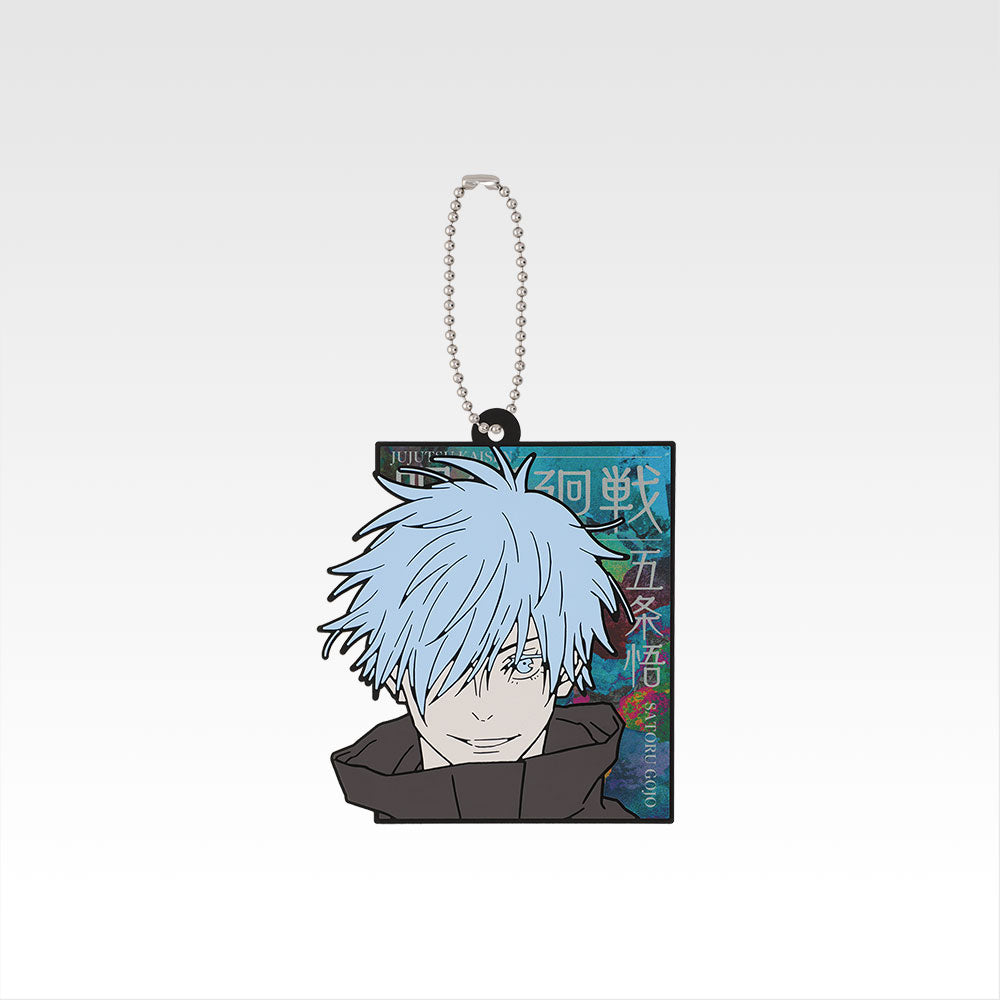 Ichiban Kuji Jujutsu Kaisen Shibuya Incident 4 - H Prize Rubber Charm Complete Set of 10 Types