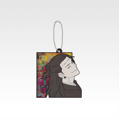 Ichiban Kuji Jujutsu Kaisen Shibuya Incident 4 - H Prize Rubber Charm Complete Set of 10 Types