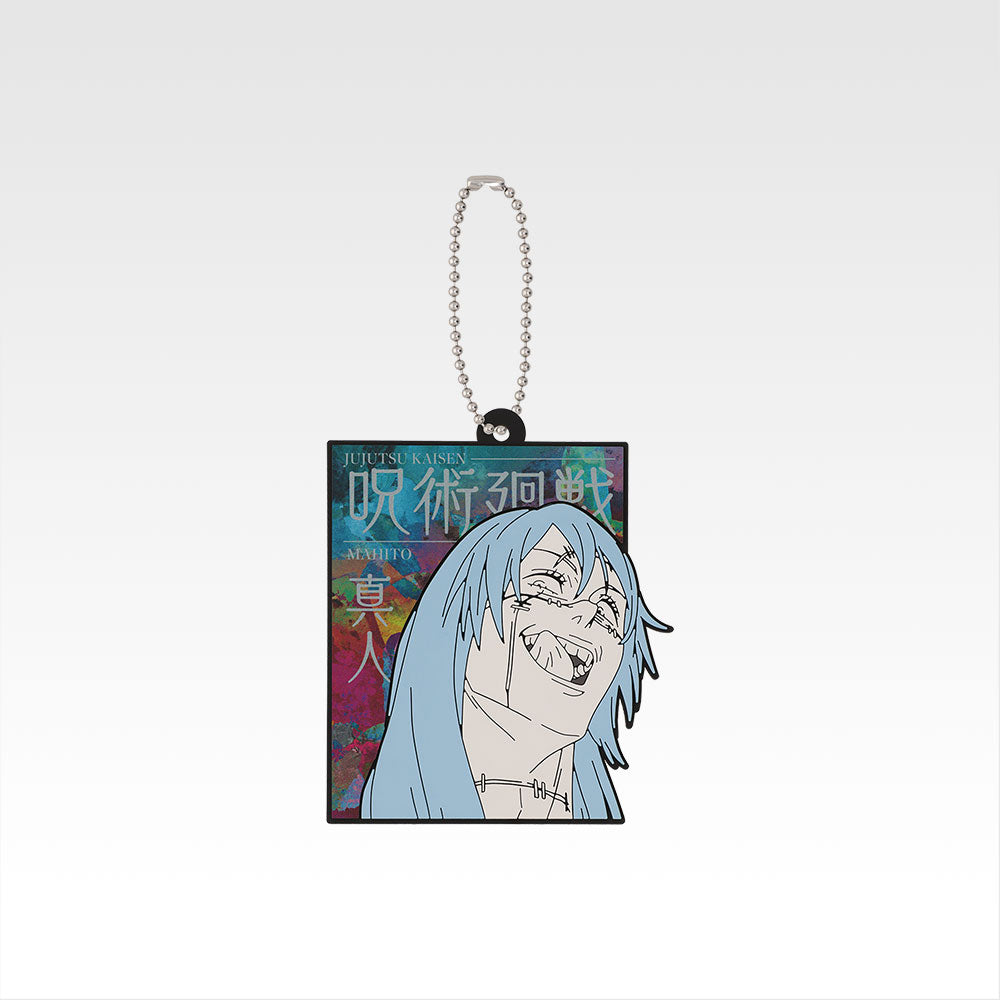 Ichiban Kuji Jujutsu Kaisen Shibuya Incident 4 - H Prize Rubber Charm Complete Set of 10 Types