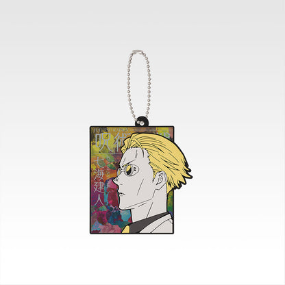 Ichiban Kuji Jujutsu Kaisen Shibuya Incident 4 - H Prize Rubber Charm Complete Set of 10 Types