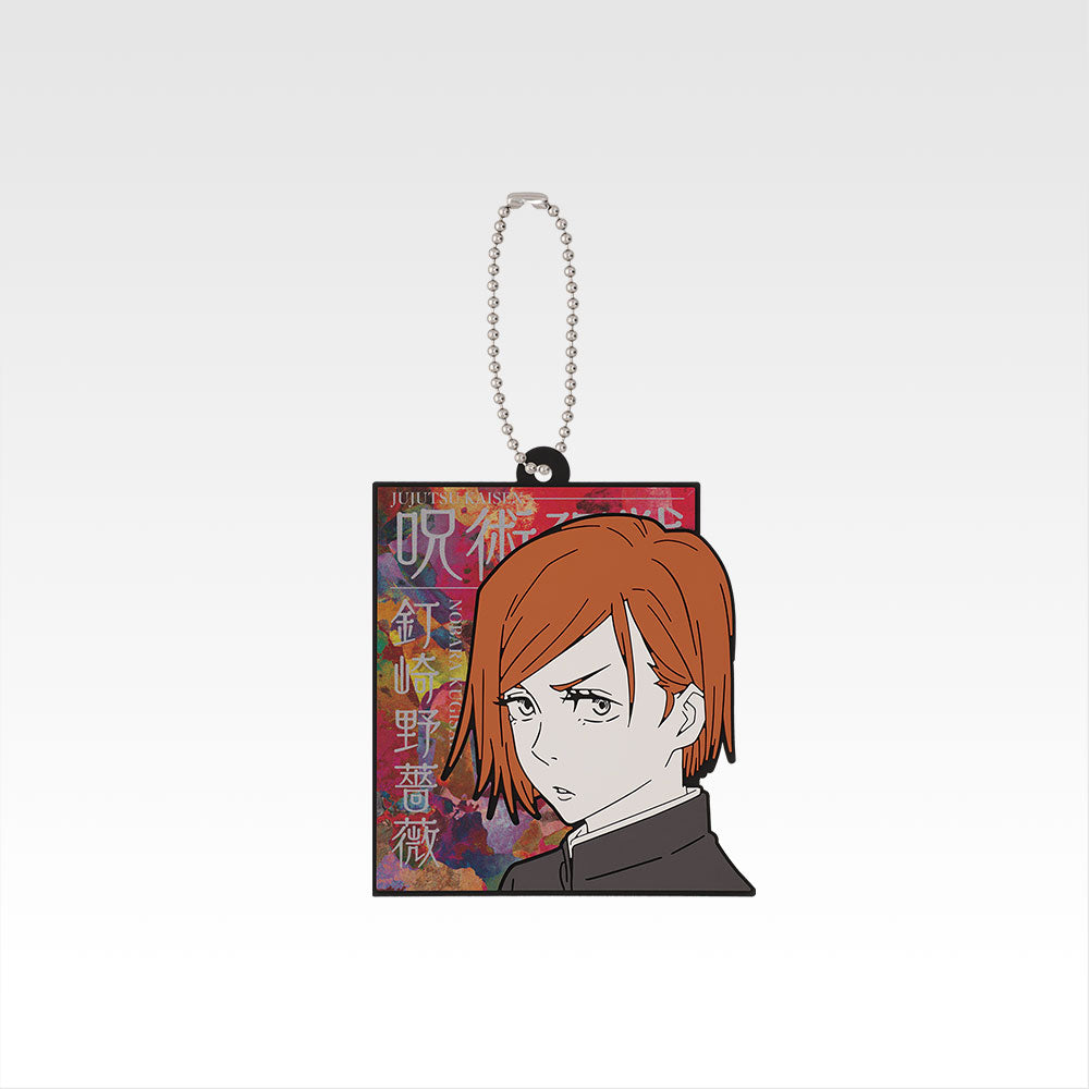 Ichiban Kuji Jujutsu Kaisen Shibuya Incident 4 - H Prize Rubber Charm Complete Set of 10 Types