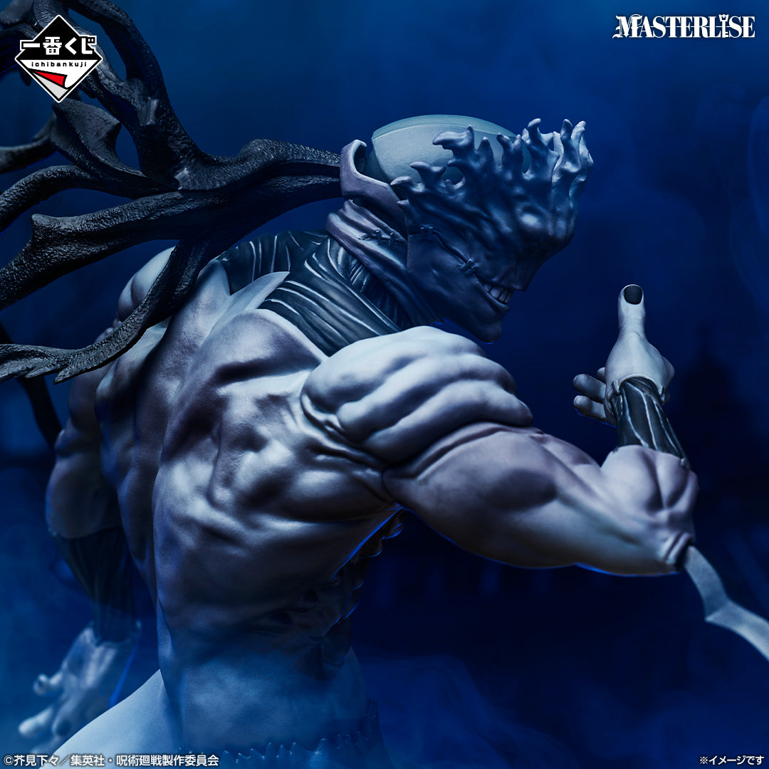 Ichiban Kuji Jujutsu Kaisen Shibuya Incident 4 - Last One Prize Mahito Transfigured Human Masterlise