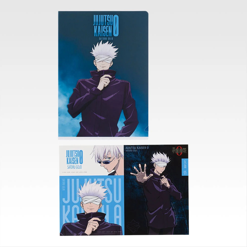 Ichiban Kuji Jujutsu Kaisen The Movie 0-1224 - E Prize Clear Files and Stickers Complete Set of 10 Types