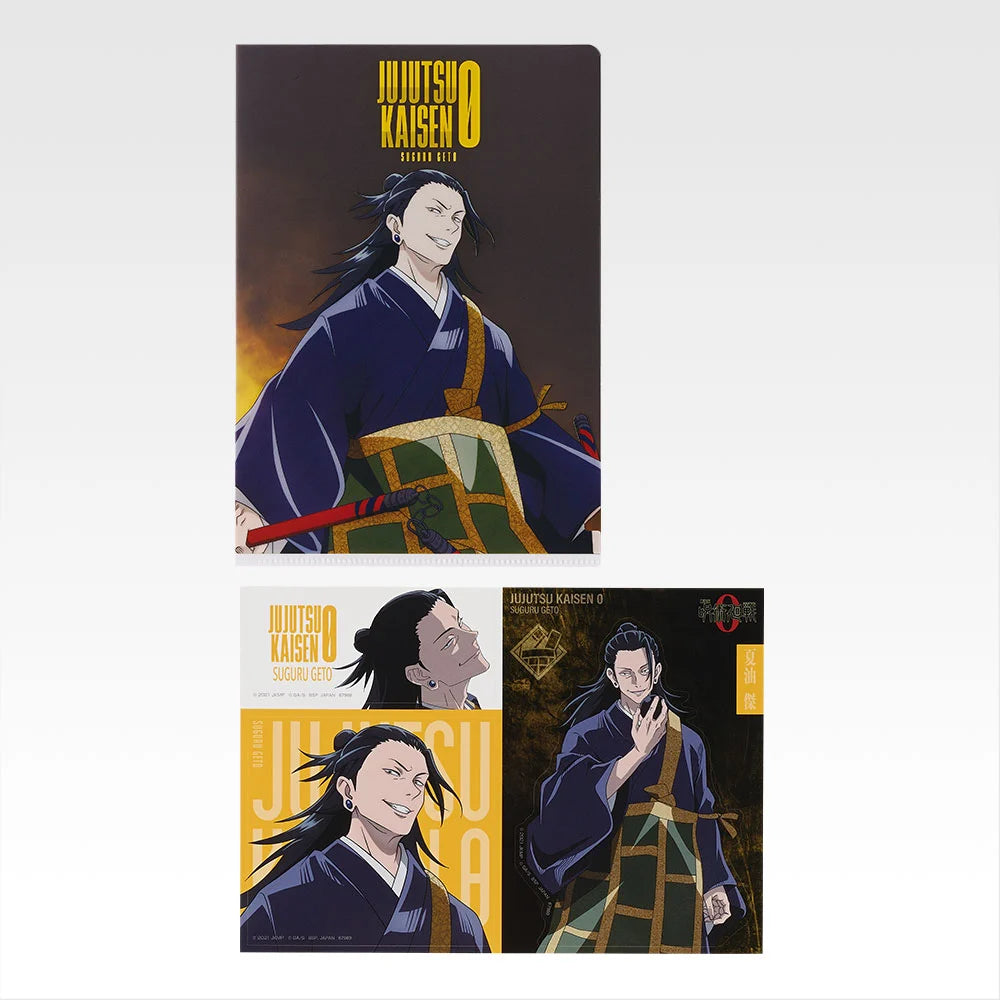 Ichiban Kuji Jujutsu Kaisen The Movie 0-1224 - E Prize Clear Files and Stickers Complete Set of 10 Types