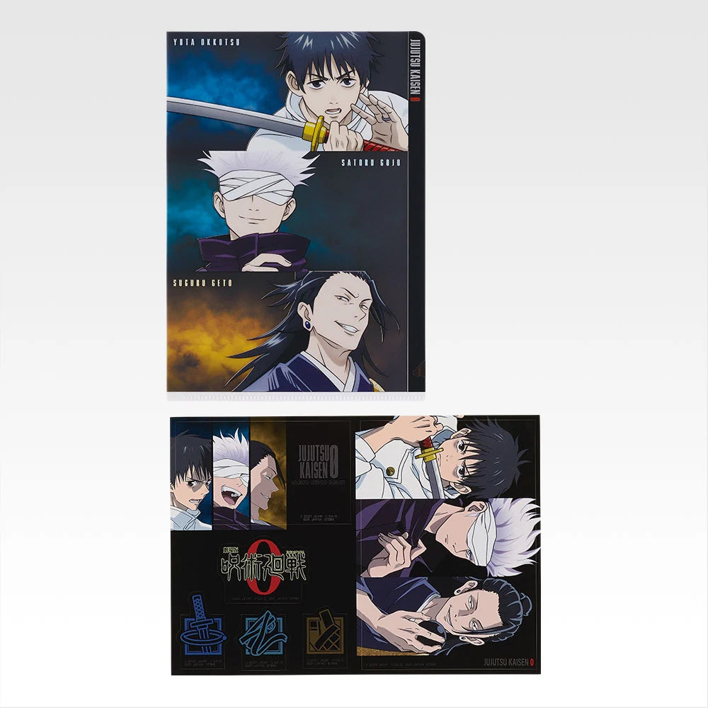 Ichiban Kuji Jujutsu Kaisen The Movie 0-1224 - E Prize Clear Files and Stickers Complete Set of 10 Types
