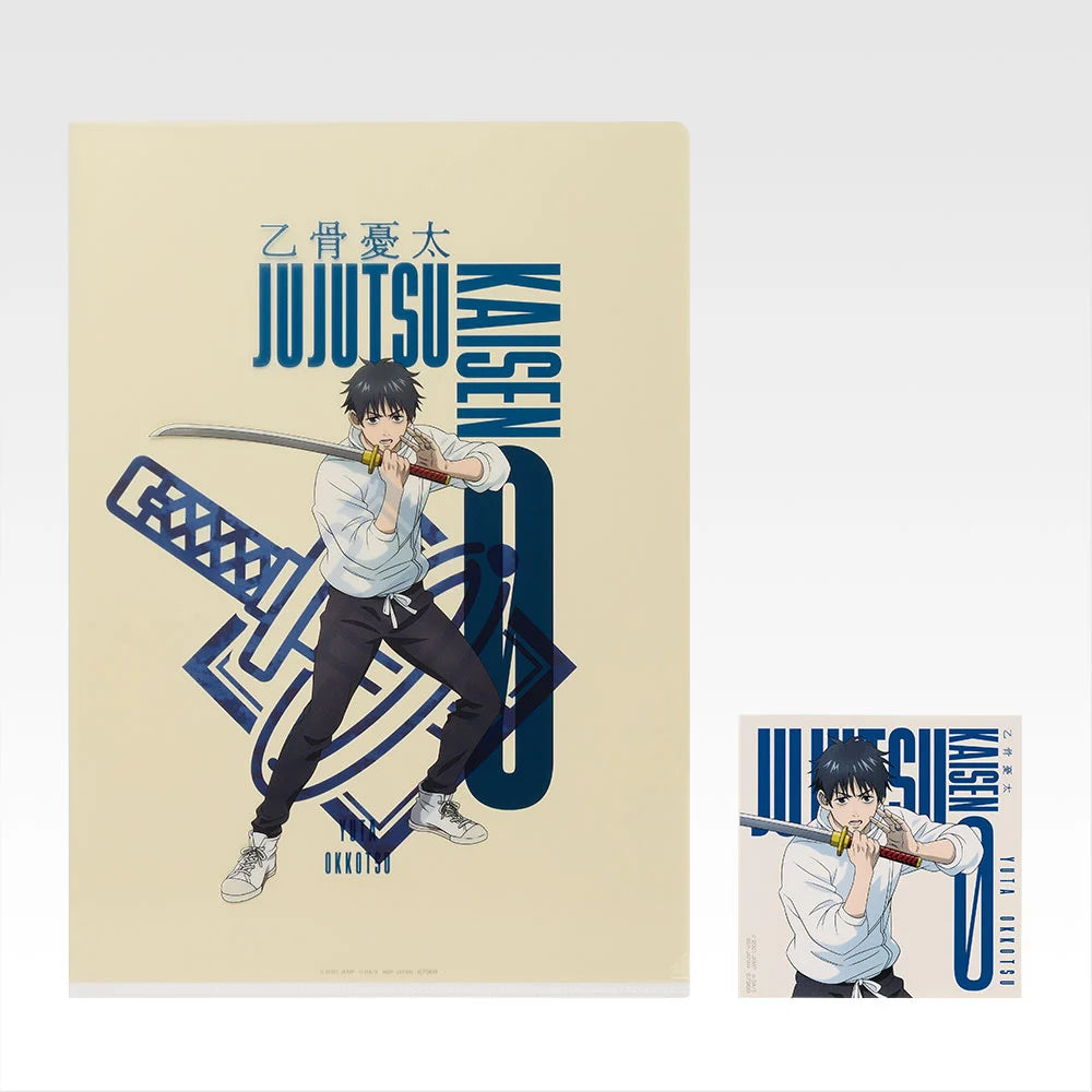 Ichiban Kuji Jujutsu Kaisen The Movie 0-1224 - E Prize Clear Files and Stickers Complete Set of 10 Types