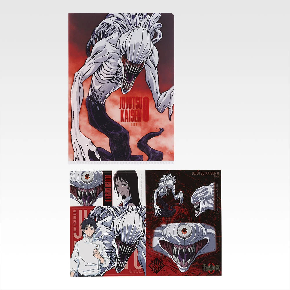 Ichiban Kuji Jujutsu Kaisen The Movie 0-1224 - E Prize Clear Files and Stickers Complete Set of 10 Types