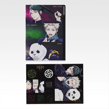 Ichiban Kuji Jujutsu Kaisen The Movie 0-1224 - E Prize Clear Files and Stickers Complete Set of 10 Types
