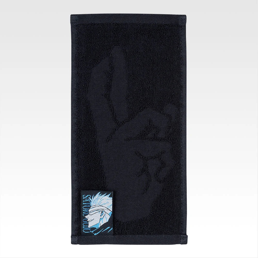 Ichiban Kuji Jujutsu Kaisen The Movie 0-1224 - F Prize Half Towel Complete Set of 8 Types