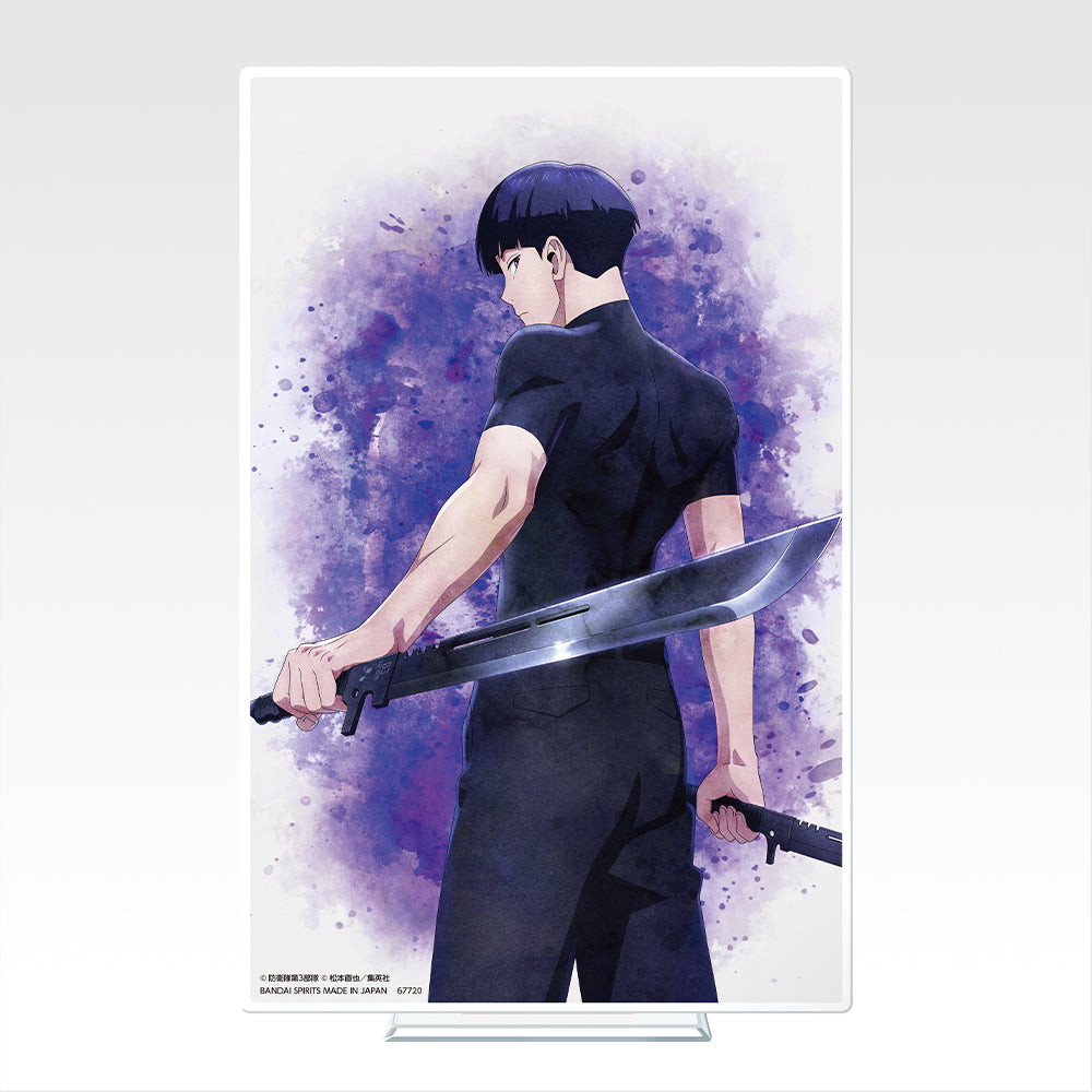 Ichiban Kuji Kaiju No.8 3rd Edition - D Prize Soshiro Hoshina Acrylic Board