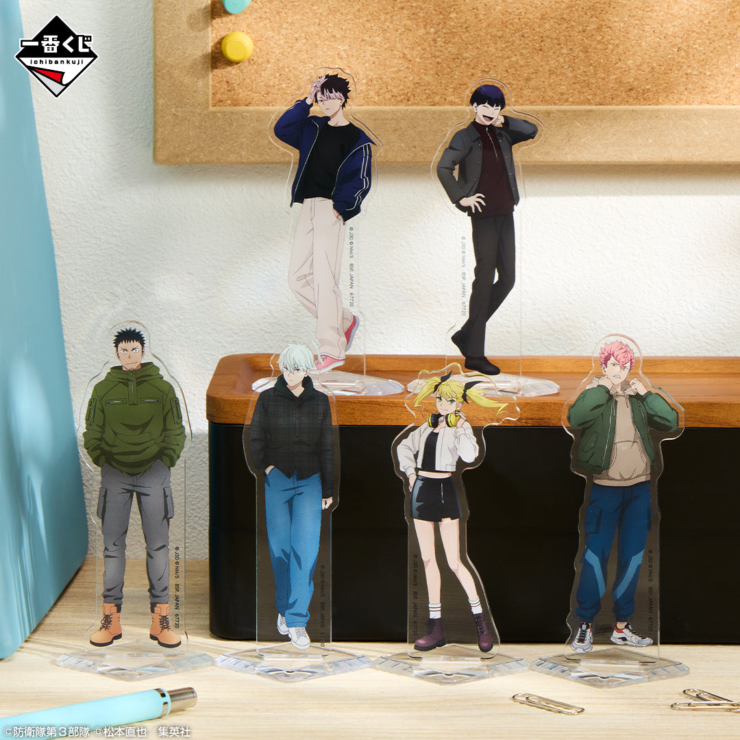 Ichiban Kuji Kaiju No.8 3rd Edition - F Prize Acrylic Stand Complete Set of 6 Types