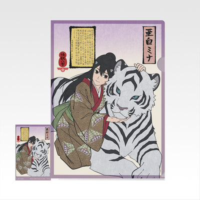 Ichiban Kuji Kaiju No.8 3rd Edition - G Prize Clear File and Sticker Set Complete Set of 12 Types